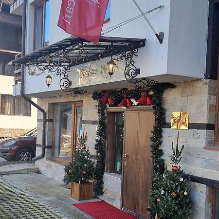 Snow Pearl Residence & Free Spa Bansko Exteriör bild