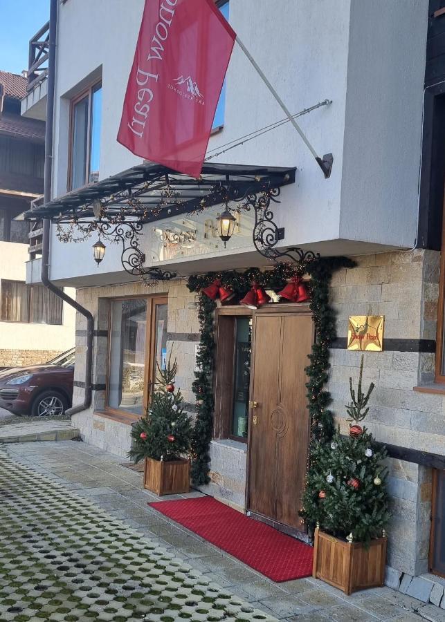Snow Pearl Residence & Free Spa Bansko Exteriör bild